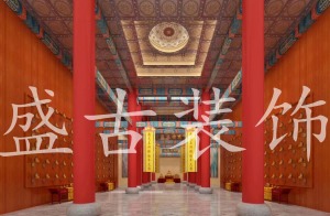 公司介绍